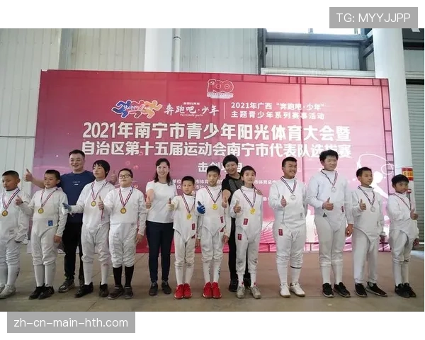 优化体育赛事运营 提升活动审批与监管效率 优化体育赛事运营 提升活动审批与监管效率