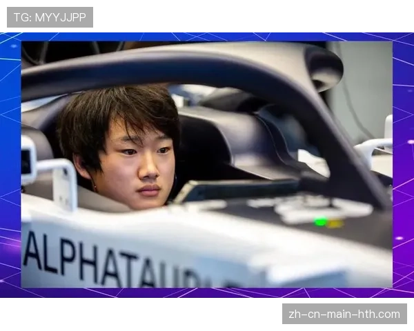 角田裕毅转任红牛储备车手 结束五年正式车手生涯篇章